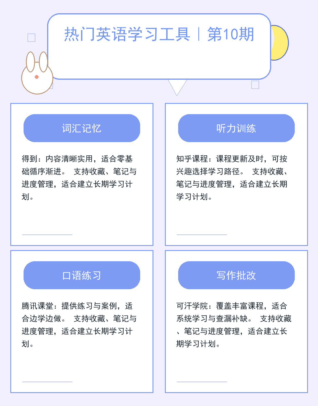 欧洲服务器租用指南:性能与合规解析_ohb6